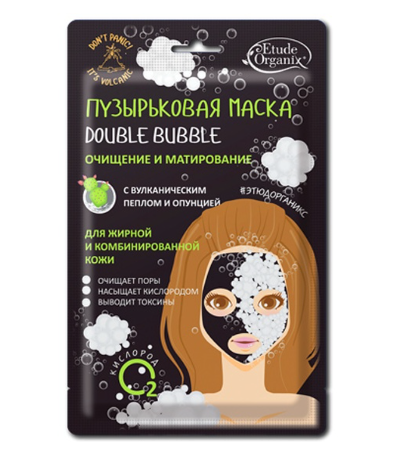 фото упаковки Etude Organix Volcanic Double bubble Пузырьковая маска для лица