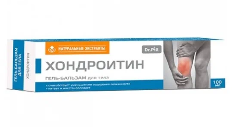 фото упаковки Dr.Pill Гель-бальзам для тела