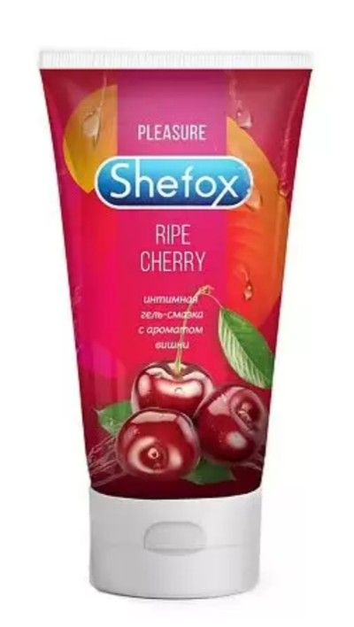 фото упаковки Shefox Гель-смазка интимная Спелая вишня