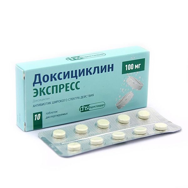 Доксициклин Экспресс, 100 мг, таблетки диспергируемые, 10 шт. купить по цене от 218 руб в Новосибирске, заказать с доставкой в аптеку, инструкция по применению, отзывы, аналоги, Фармстандарт