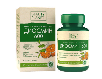 Диосмин 600 это БАД. Препарат диосмин 600 мг.. Диосмин 600 капсулы. Бьюти планет диосмин 600.