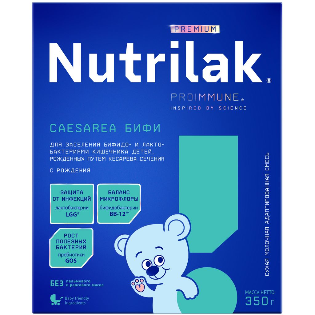 Nutrilak Premium Caesarea БИФИ Смесь молочная сухая, для детей с рождения,  смесь молочная сухая, 350 г, 1 шт. купить по цене от 827 руб в  Новосибирске, заказать с доставкой в аптеку, инструкция