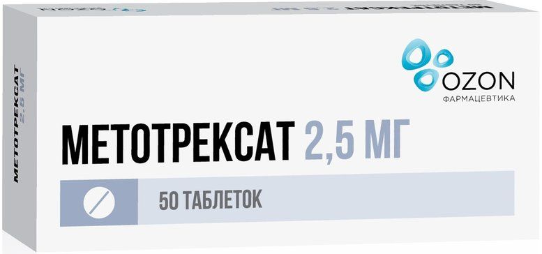 Метотрексат, 2.5 мг, таблетки, покрытые оболочкой, 50 шт. купить по цене от 196 руб в Новосибирске, заказать с доставкой в аптеку, инструкция по применению, отзывы, аналоги, Озон