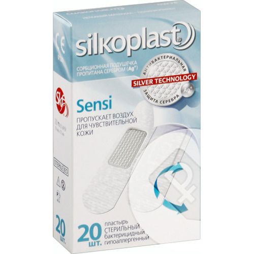 Silkoplast Sensi пластырь с содержанием серебра, пластырь, 20 шт.