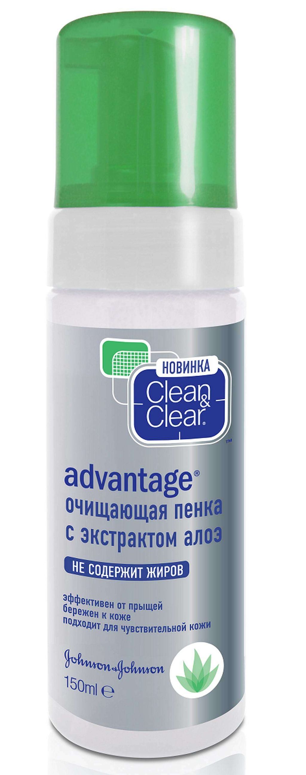 фото упаковки Clean&Clear Advantage пенка очищающая с экстрактом алоэ
