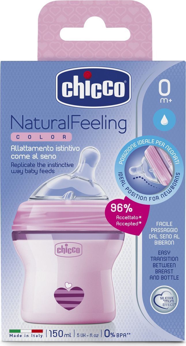 Chicco Natural Feeling Бутылочка, 0+, розового цвета, с силиконовой соской, 150 мл, 1 шт.