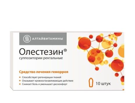 фото упаковки Олестезин