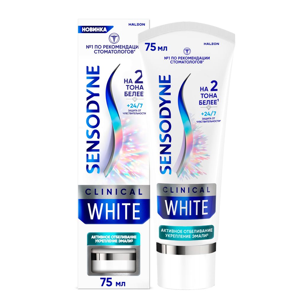 фото упаковки Зубная паста Sensodyne Clinical White Активное Отбеливание Укрепление Эмали