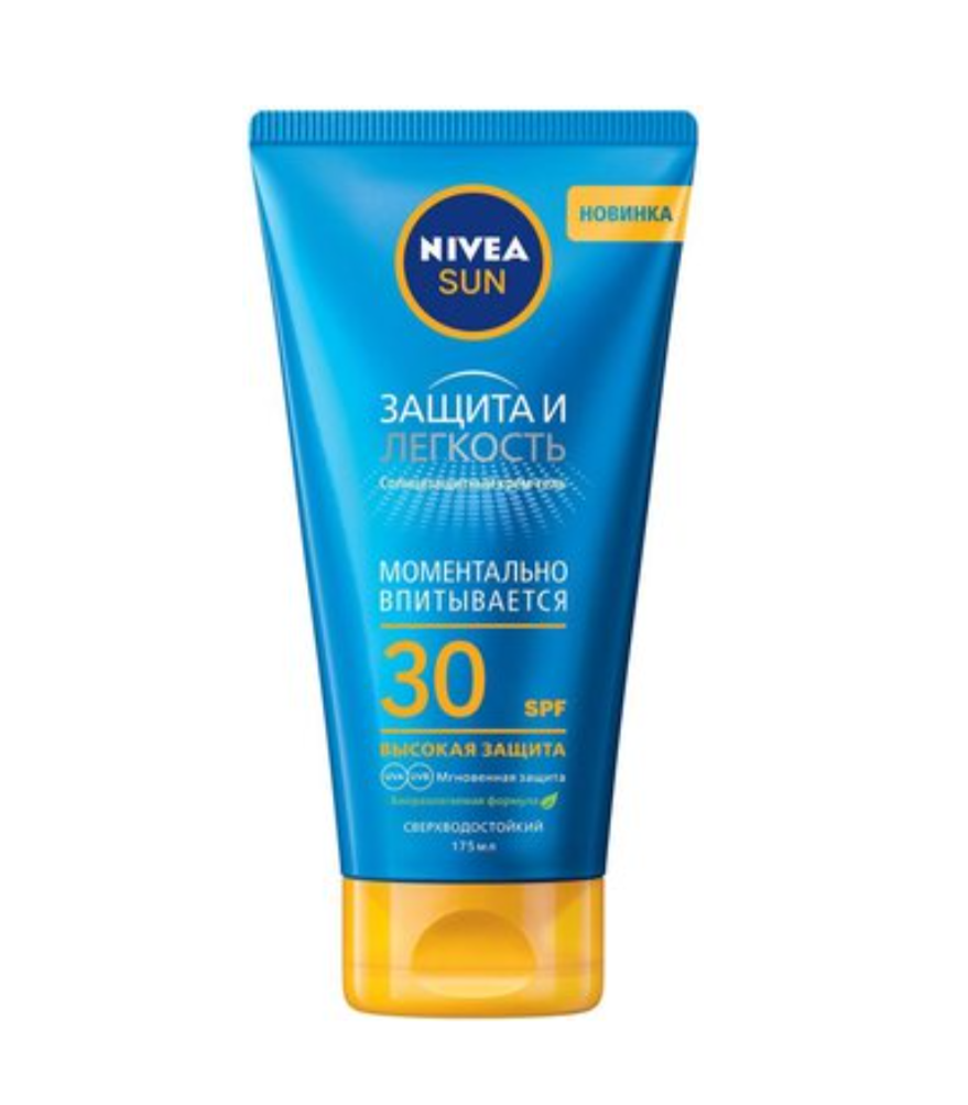 фото упаковки Nivea Sun Защита и Легкость Крем-гель солнцезащитный