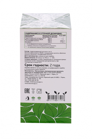 Naturalsupp Гиалуроновая кислота, капсулы, 60 шт.