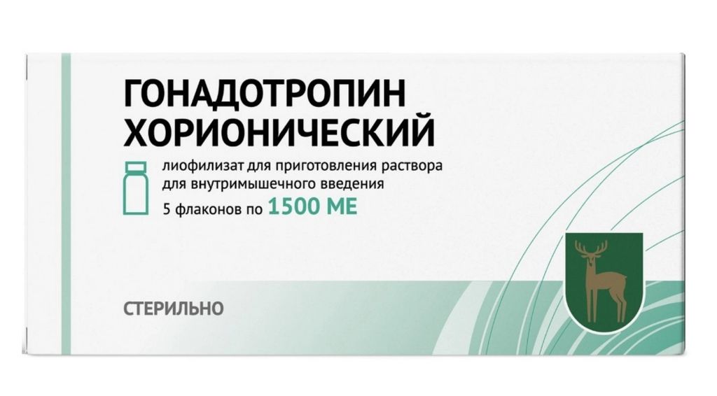 фото упаковки Гонадотропин хорионический