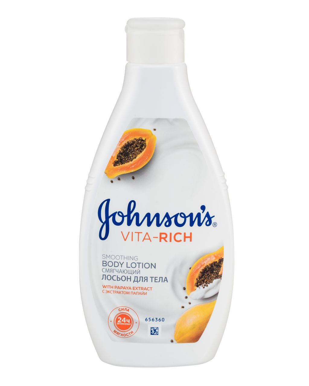 фото упаковки Johnson's Vita-Rich Лосьон для тела Смягчающий