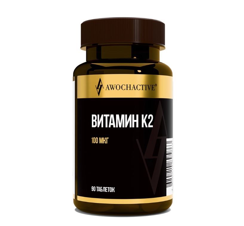 фото упаковки Awochactive Витамин К2