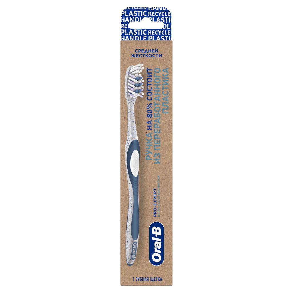 фото упаковки Oral-B Зубная щетка Pro-Expert Extra Clean Eco Edition