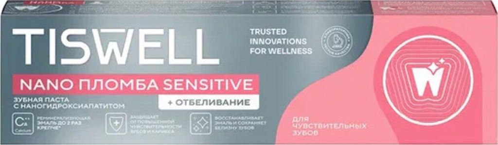 фото упаковки Tiswell Зубная паста реминерализующая с наногидроксиапатитом + отбеливание, паста зубная, для чувствительных зубов, 110 г, 1 шт. фото упаковки Tiswell Зубная паста реминерализующая с наногидроксиапатитом + отбеливание