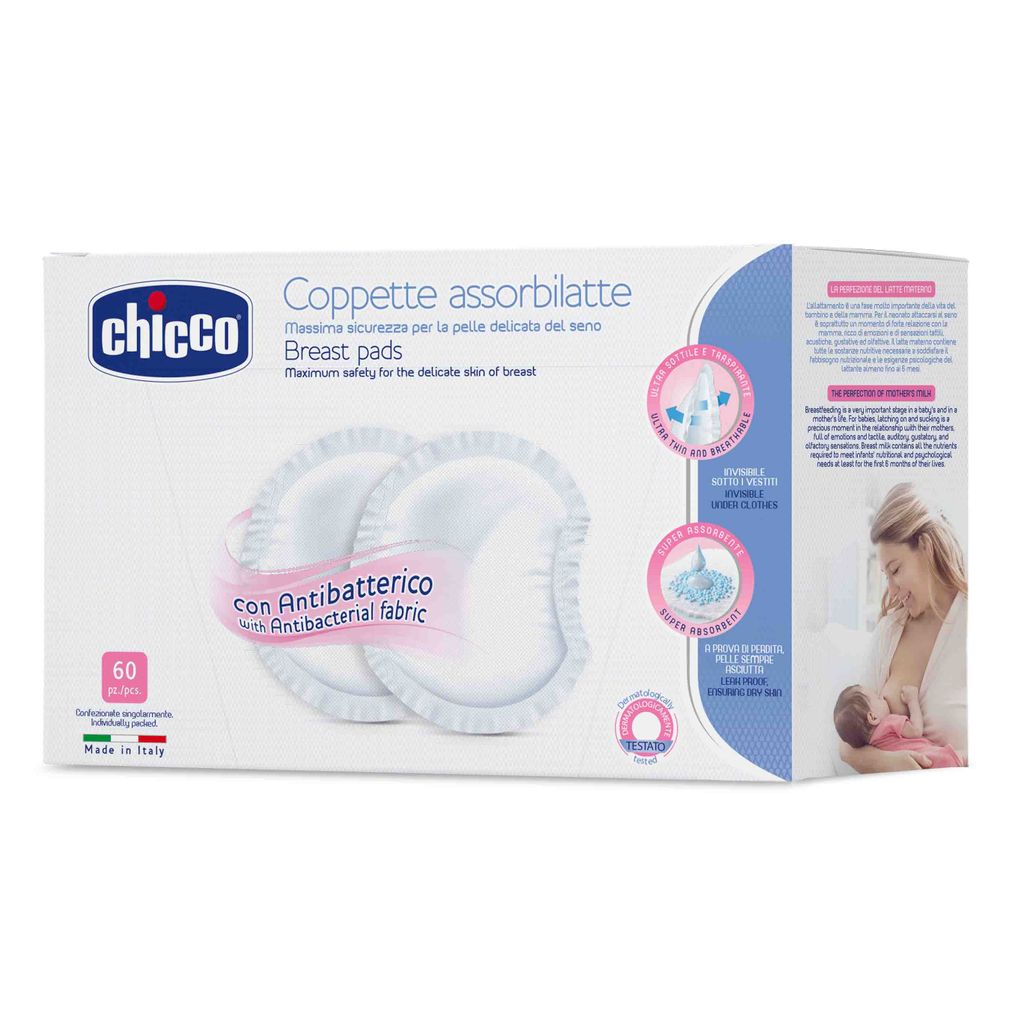 фото упаковки Chicco прокладки для груди