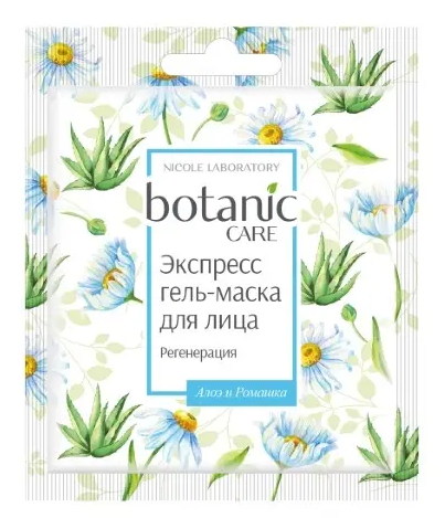 фото упаковки Botanic care экспресс Гель-маска для лица регенерация