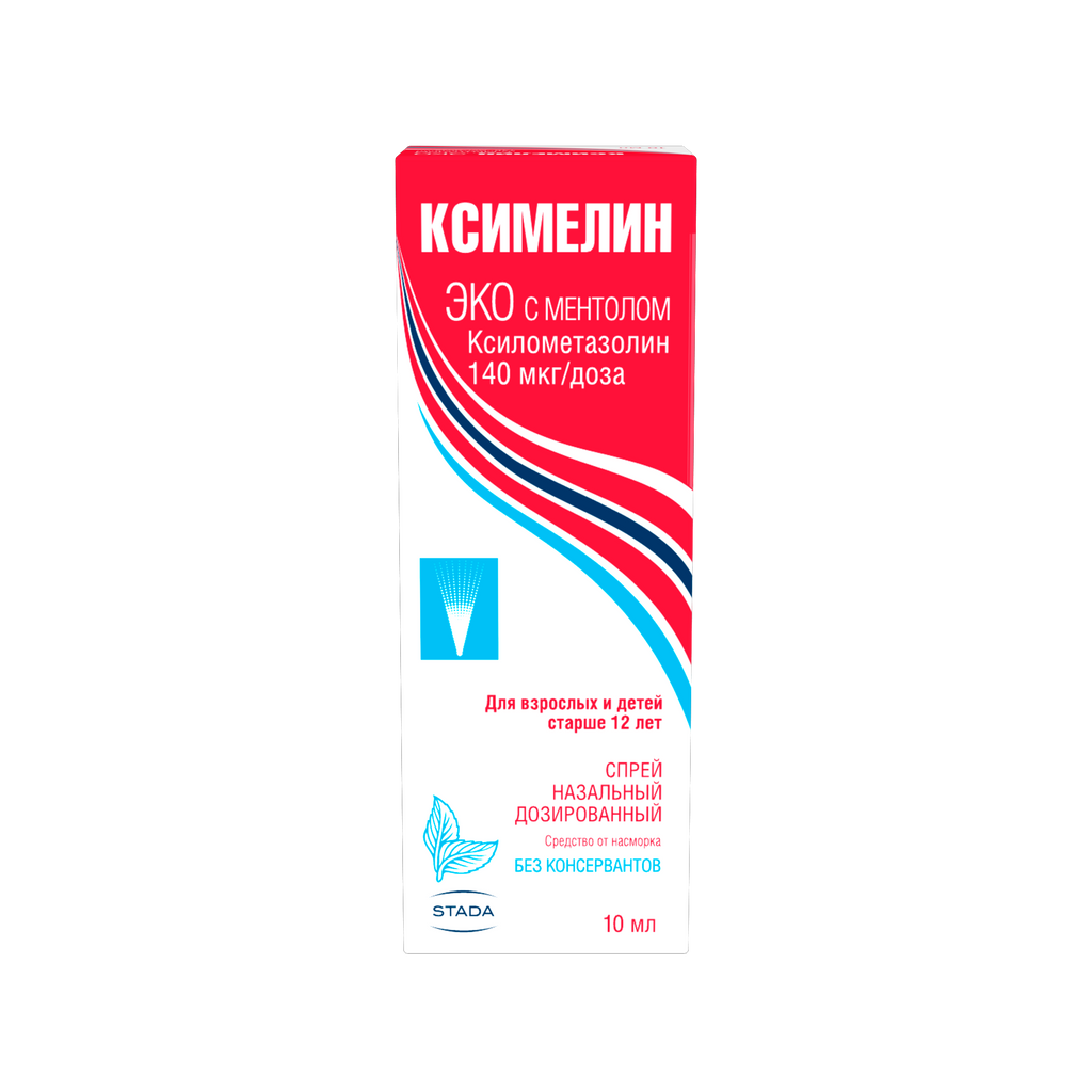 Ксимелин Эко с ментолом, 140 мкг/доза, спрей назальный дозированный, 10 мл, 1 шт.