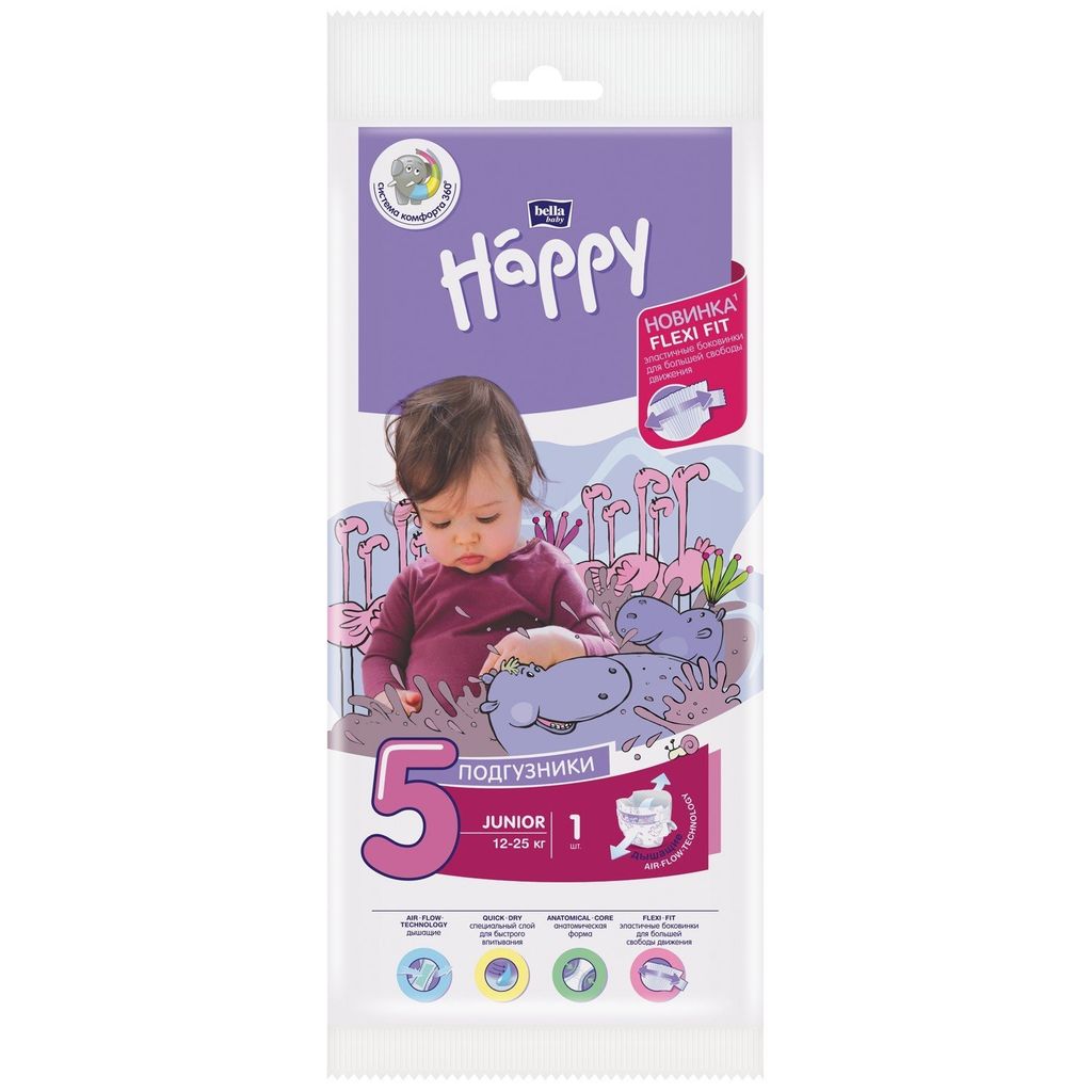 фото упаковки Bella Baby Happy Junior Подгузники детские