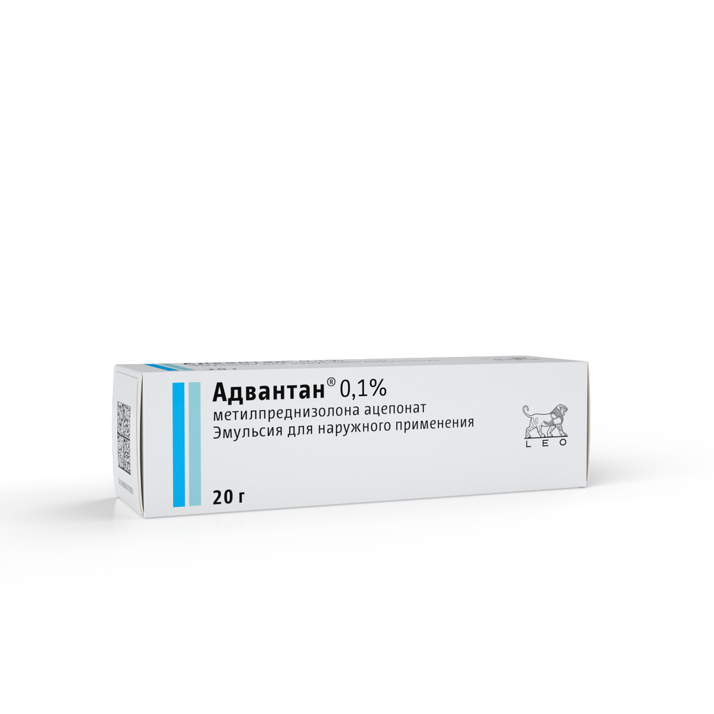 Адвантан, 0.1%, эмульсия для наружного применения, 20 г, 1 шт.