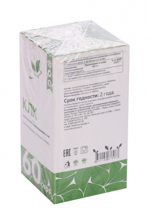 Naturalsupp Конъюгированная линолевая кислота, капсулы, 60 шт.