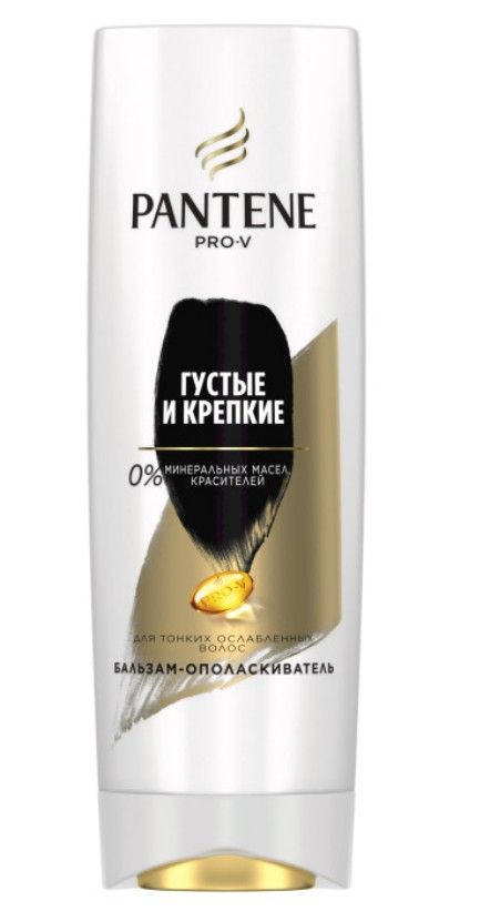 фото упаковки Pantene Pro-V Бальзам-ополаскиватель Густые и Крепкие