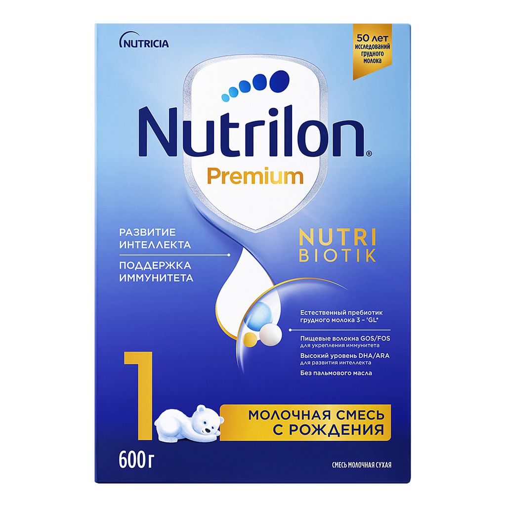 фото упаковки Nutrilon 1 Premium