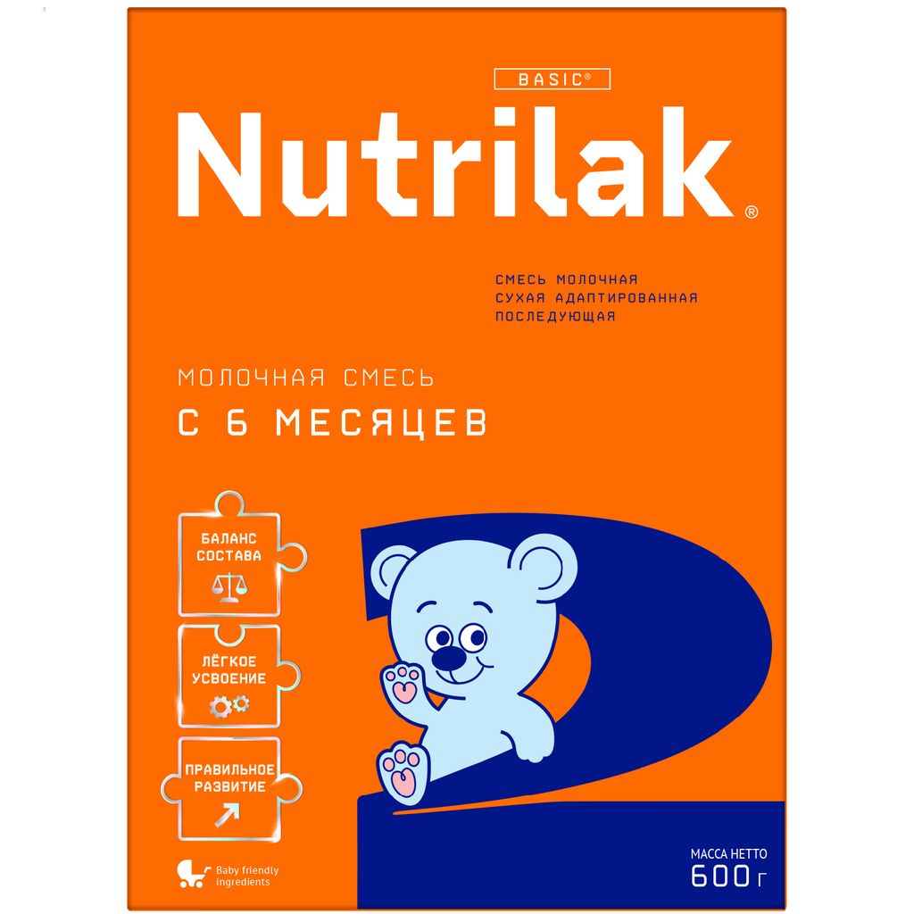 Nutrilak 2 Смесь сухая молочная адаптированная 6-12 мес, смесь молочная  сухая, 600 г, 1 шт. купить по цене от 576 руб в Новосибирске, заказать с  доставкой в аптеку, инструкция по применению, отзывы, аналоги, Инфаприм