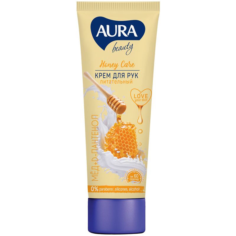 фото упаковки Aura beauty Крем для рук питательный