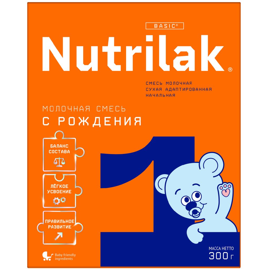 фото упаковки Nutrilak 1 Смесь сухая молочная адаптированная 0-6 мес