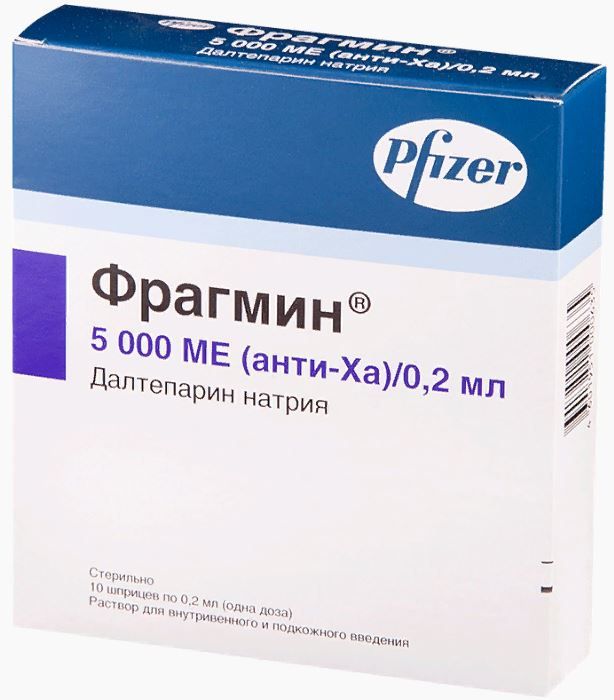Фрагмин, 5000 анти-Ха МЕ/0.2 мл, раствор для внутривенного и подкожного введения, 0.2 мл, 10 шт. — купить в Новосибирске, инструкция по применению, цены в аптеках, отзывы и аналоги. Производитель Pfizer