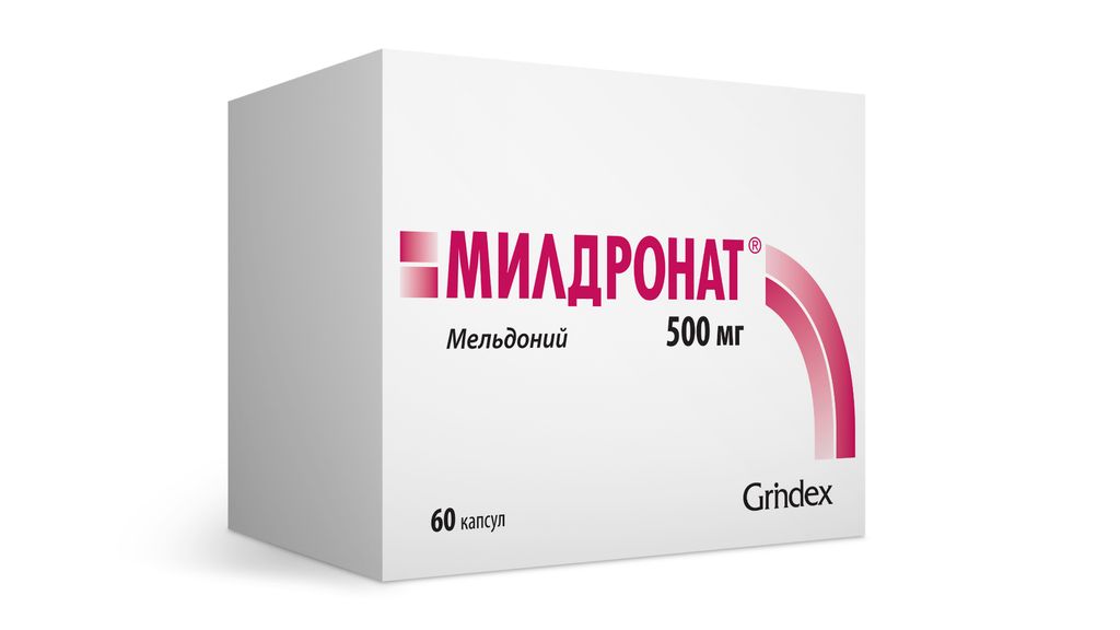 Милдронат, 500 мг, капсулы, 60 шт. купить по цене от 1031 руб в Новосибирске, заказать с доставкой в аптеку, инструкция по применению, отзывы, аналоги, Гриндекс