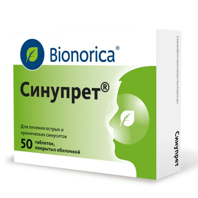 Синупрет, таблетки, покрытые оболочкой, 50 шт. купить по цене от 628 руб в Новосибирске, заказать с доставкой в аптеку, инструкция по применению, отзывы, аналоги, Bionorica