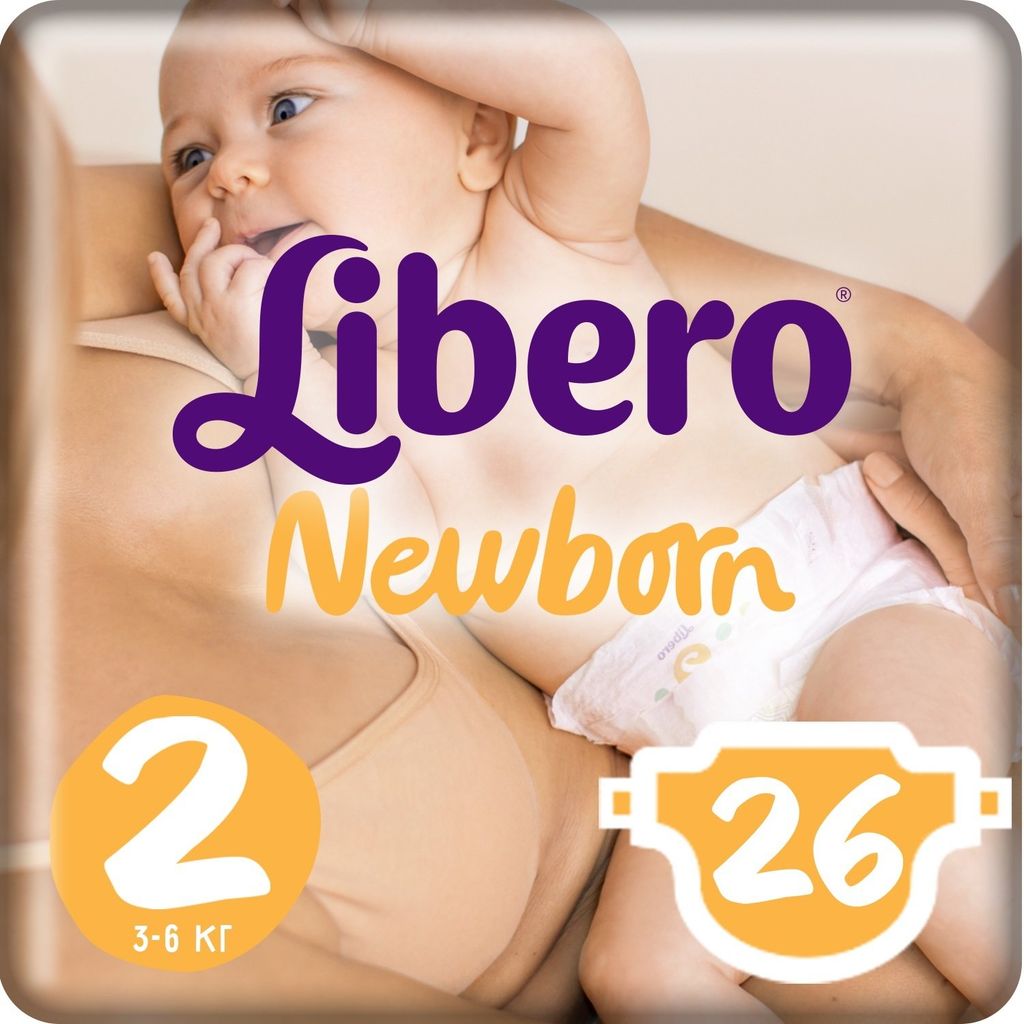 фото упаковки Libero Newborn 2 Подгузники для новорожденных