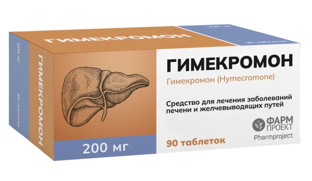 фото упаковки Гимекромон