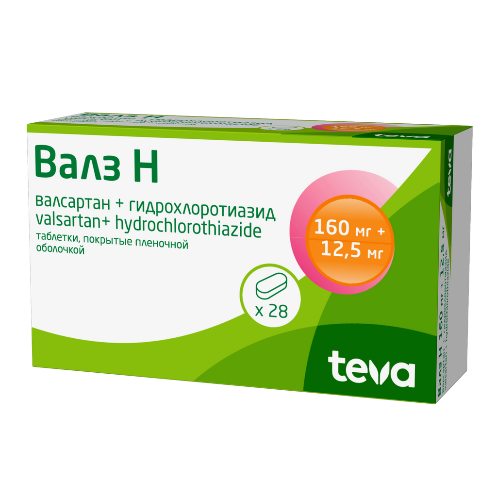 Валз Н, 160 мг+12.5 мг, таблетки, покрытые пленочной оболочкой, 28 шт.