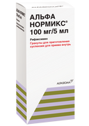 Альфа нормикс, 100 мг/5 мл, гранулы для приготовления суспензии для приема внутрь, 60 мл, 1 шт.