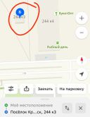 в Краснообске не так давно, приходится доверять карте, навигатору. По адресу который указан не нашли аптеку, По указанному адресу находится закрытый павильончик. Уважаемые, исправьте адрес!