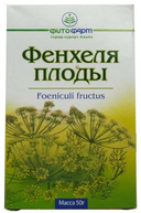 Фенхеля обыкновенного плоды, лекарственное растительное сырье, 50 г, 1 шт.