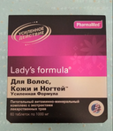 Отзывы о Lady's formula Для волос, кожи и ногтей усиленная формула