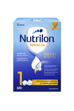 Nutrilon 1 Premium