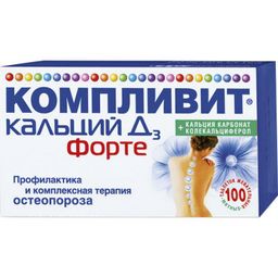 Компливит кальций Д3 форте (мята)