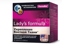 Lady’s formula Укрепление костной ткани