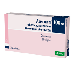 Асиглия