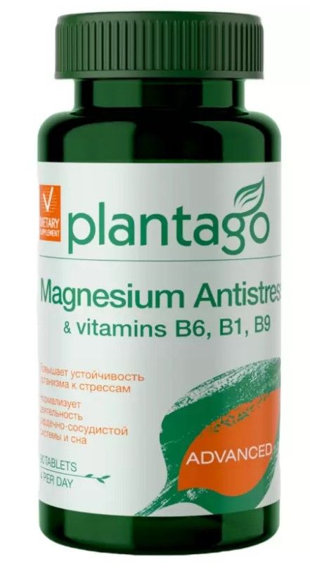Plantago Магний В6+В1+В9, таблетки, 90 шт.