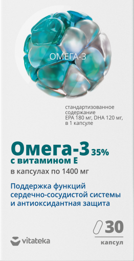 Витатека Омега-3 35%, 1400 мг, капсулы, 30 шт.