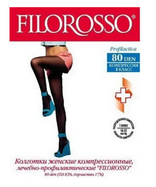 Filorosso Колготки женские компрессионные, р. 3, 80 den, 1-й класс компрессии, черного цвета, 1 шт.