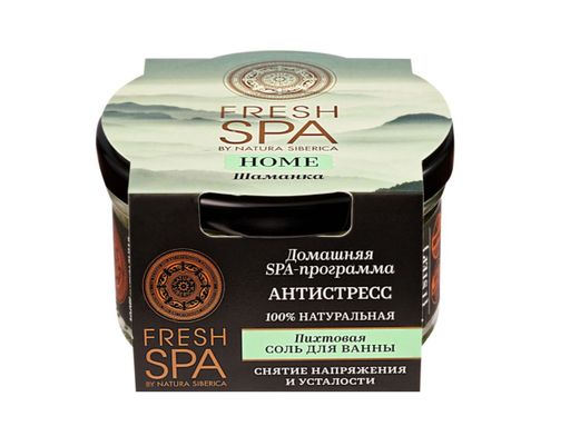 Natura Siberica Fresh SPA Home Соль для ванн, Пихтовая антистресс, 165 мл, 1 шт.