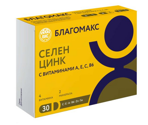 Благомакс Селен и цинк с витаминами A, E, C, B6, капсулы, 30 шт.