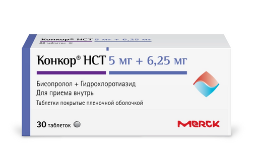 Конкор НСТ, 5 мг+6.25 мг, таблетки, покрытые пленочной оболочкой, 30 шт.